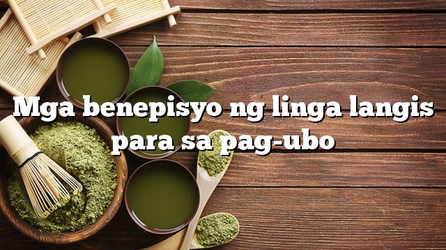 Mga benepisyo ng linga langis para sa pag-ubo