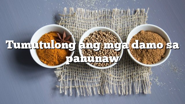 Tumutulong ang mga damo sa panunaw